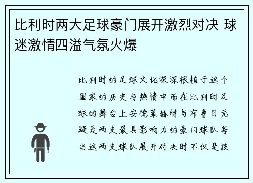 bwin必赢官网