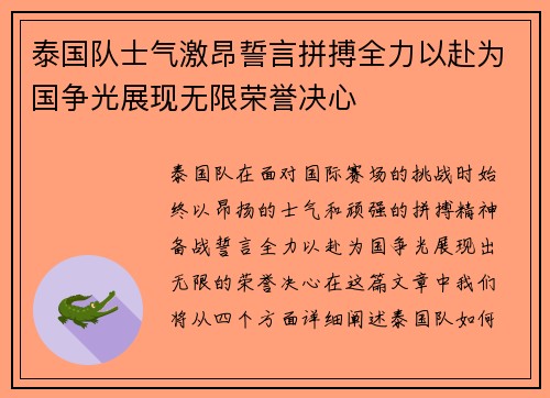 bwin必赢官网