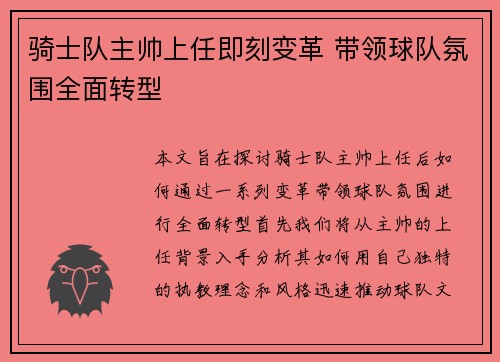 bwin必赢官网