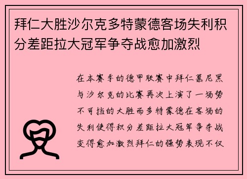 bwin必赢官网