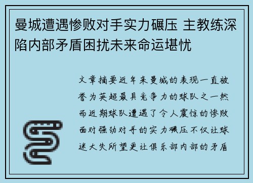 bwin必赢官网