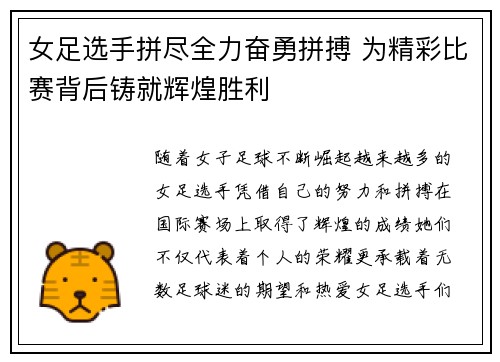 bwin必赢官网
