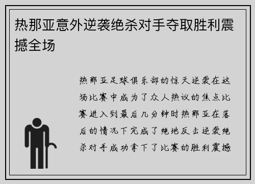 bwin必赢官网