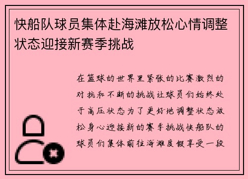 bwin必赢官网