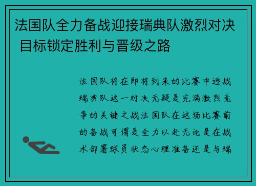 bwin必赢官网