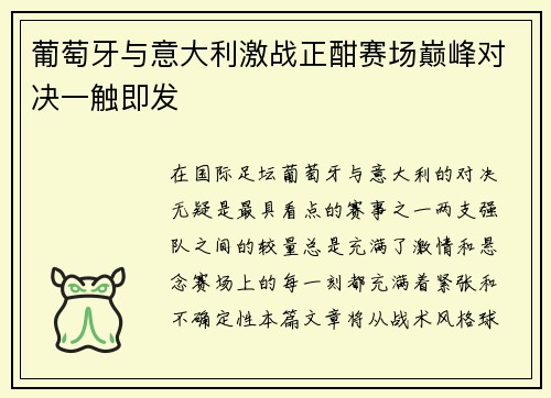 bwin必赢官网